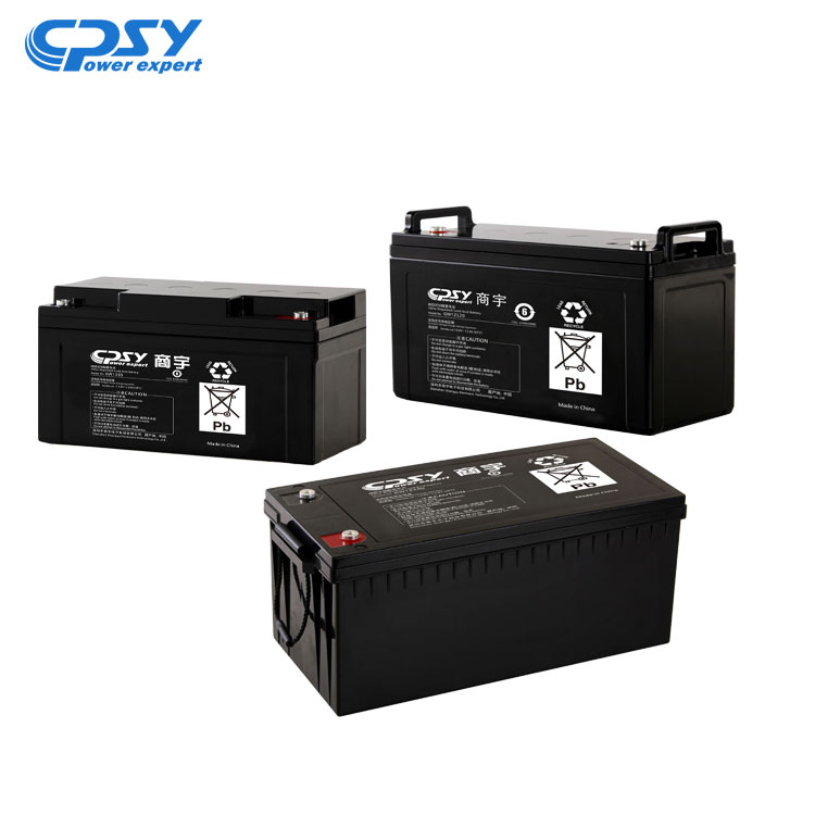 12V UPS batteri