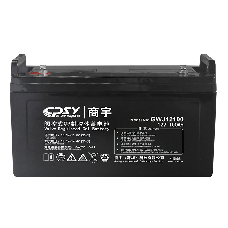 Deep Cycle GEL batteri